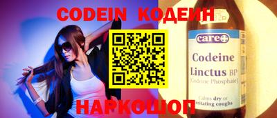 MDMA Малгобек